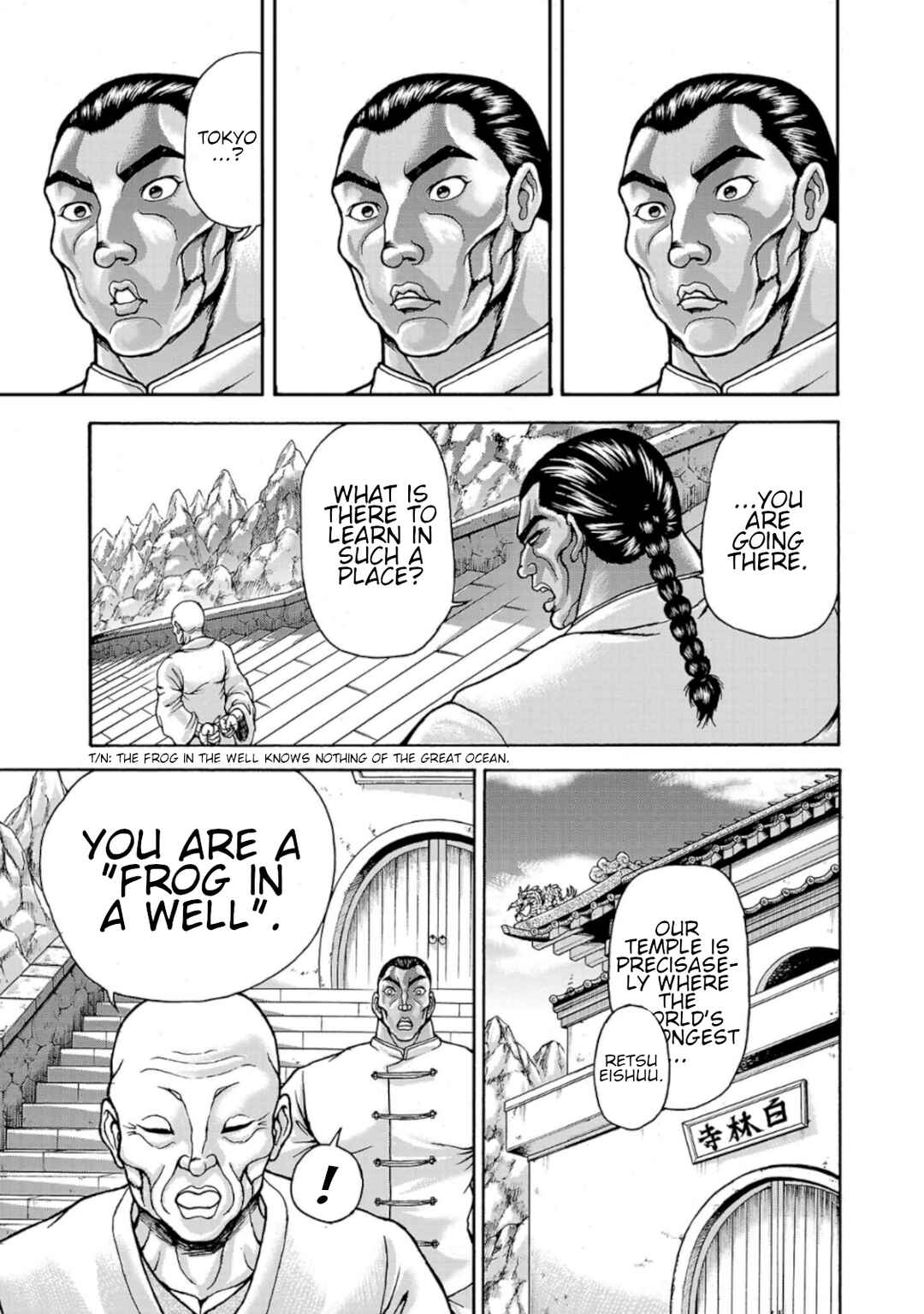 Baki Gaiden - Retsu Kaiou wa Isekai Tensei Shitemo Ikkou ni Kamawan Chapter 33 - Page 19