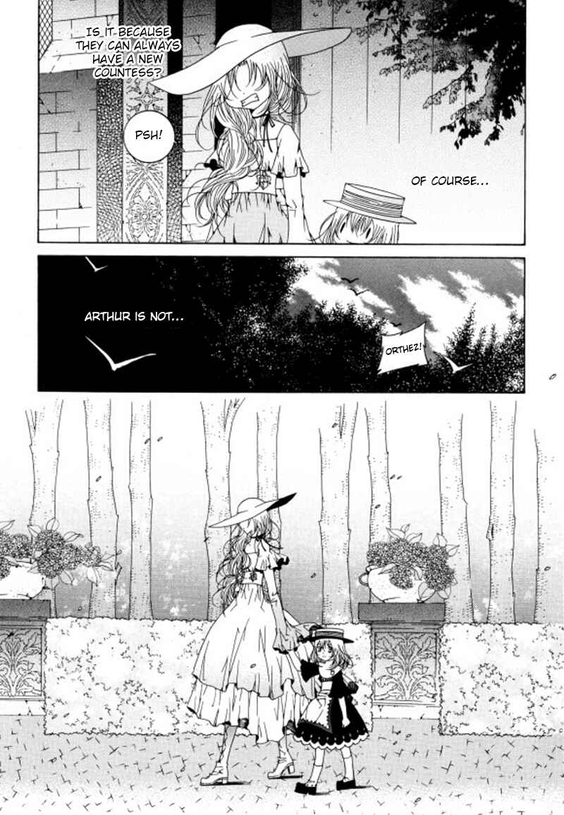 Felluah Iyagi Chapter 2.1 - Page 11