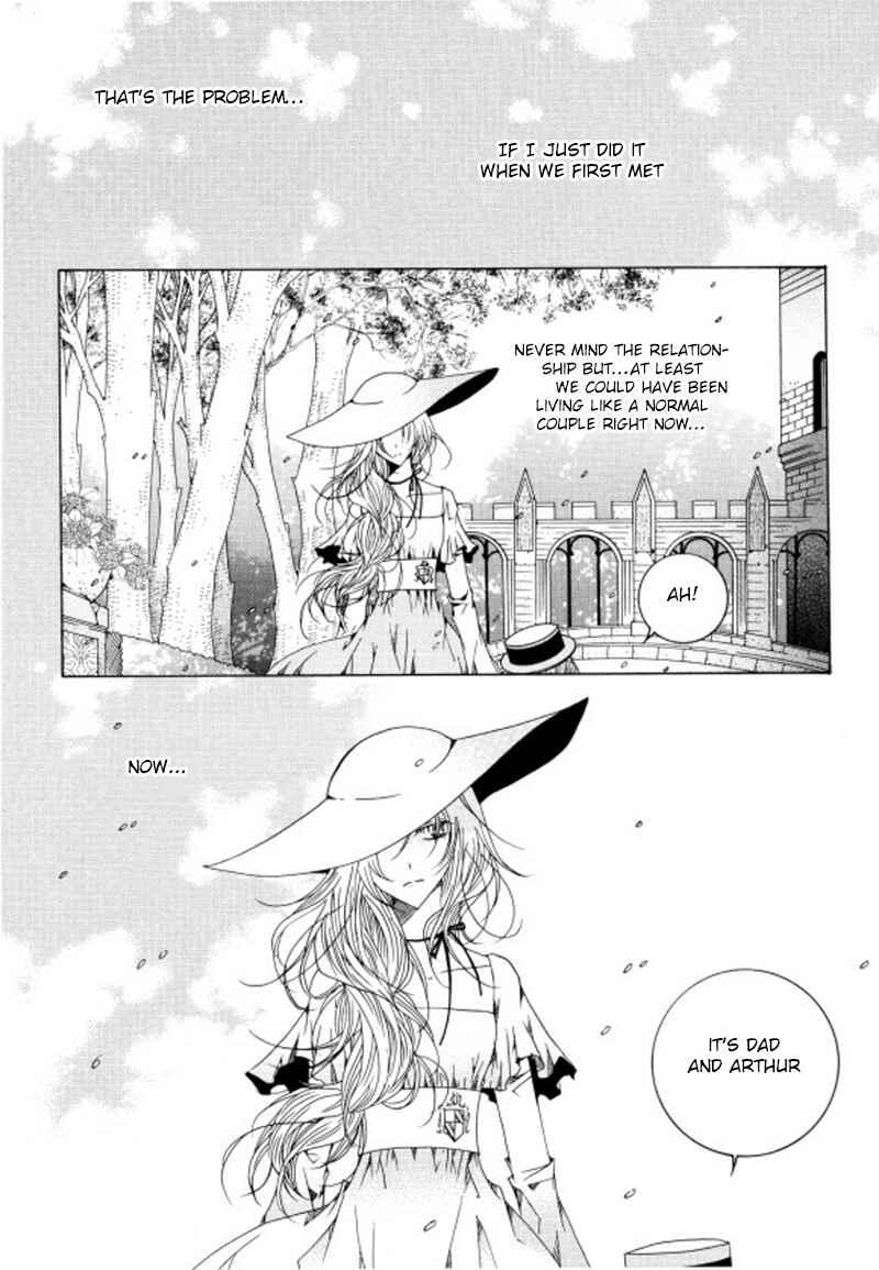 Felluah Iyagi Chapter 2.1 - Page 12