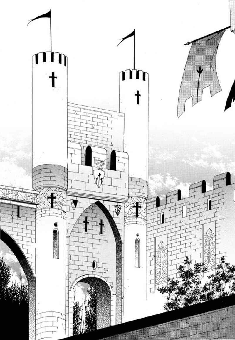 Felluah Iyagi Chapter 2.1 - Page 4