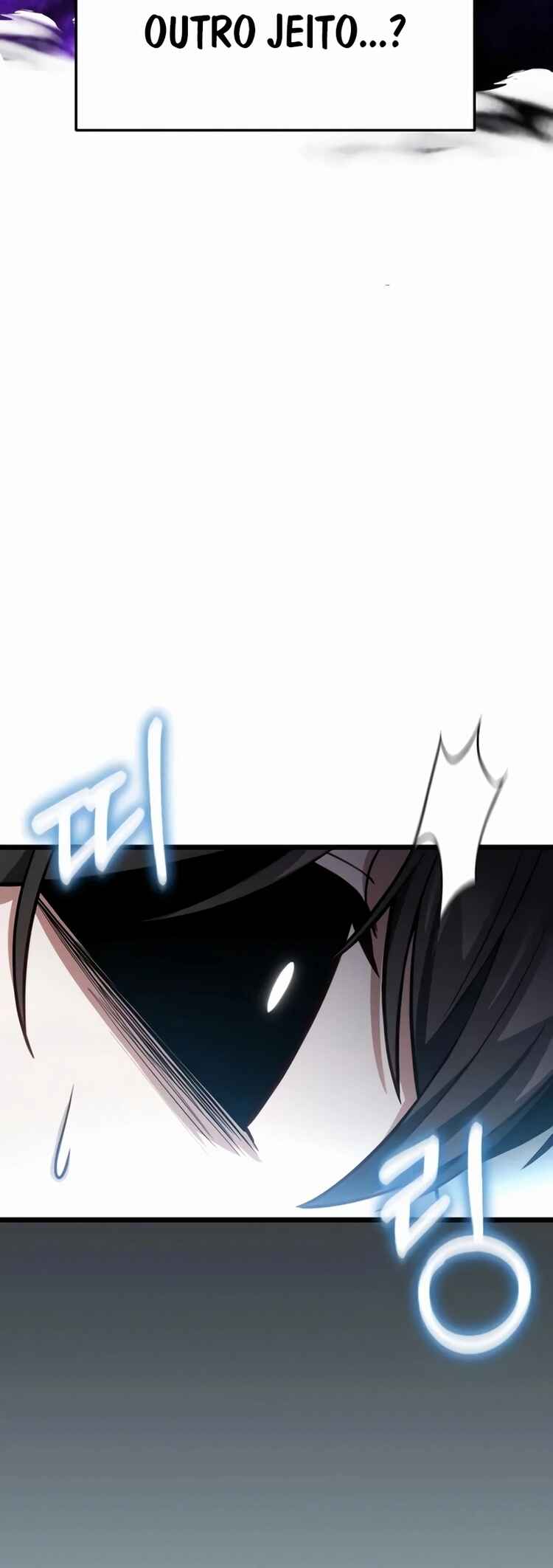 Jipguseok Jeoldaeja Chapter 50 - Page 13