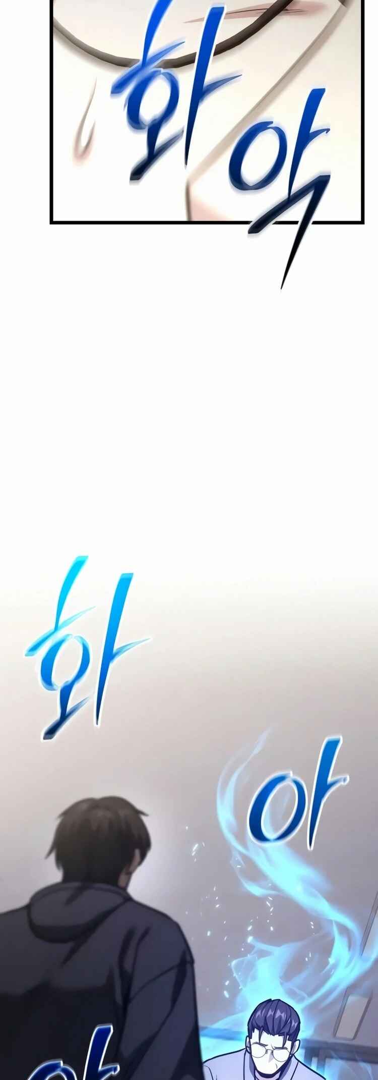 Jipguseok Jeoldaeja Chapter 50 - Page 65