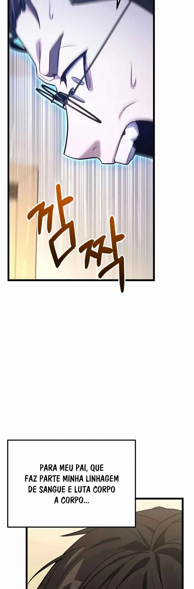 Jipguseok Jeoldaeja Chapter 50 - Page 71