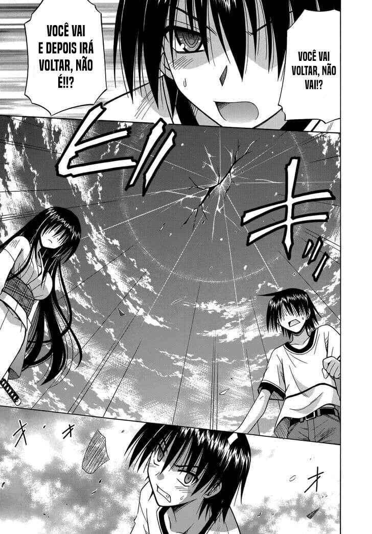 Omamori Himari Chapter 74 - Page 14