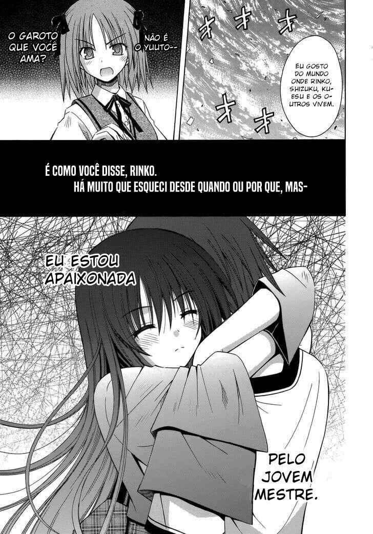 Omamori Himari Chapter 74 - Page 16