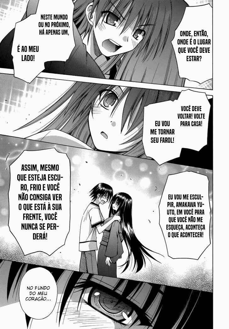 Omamori Himari Chapter 74 - Page 18
