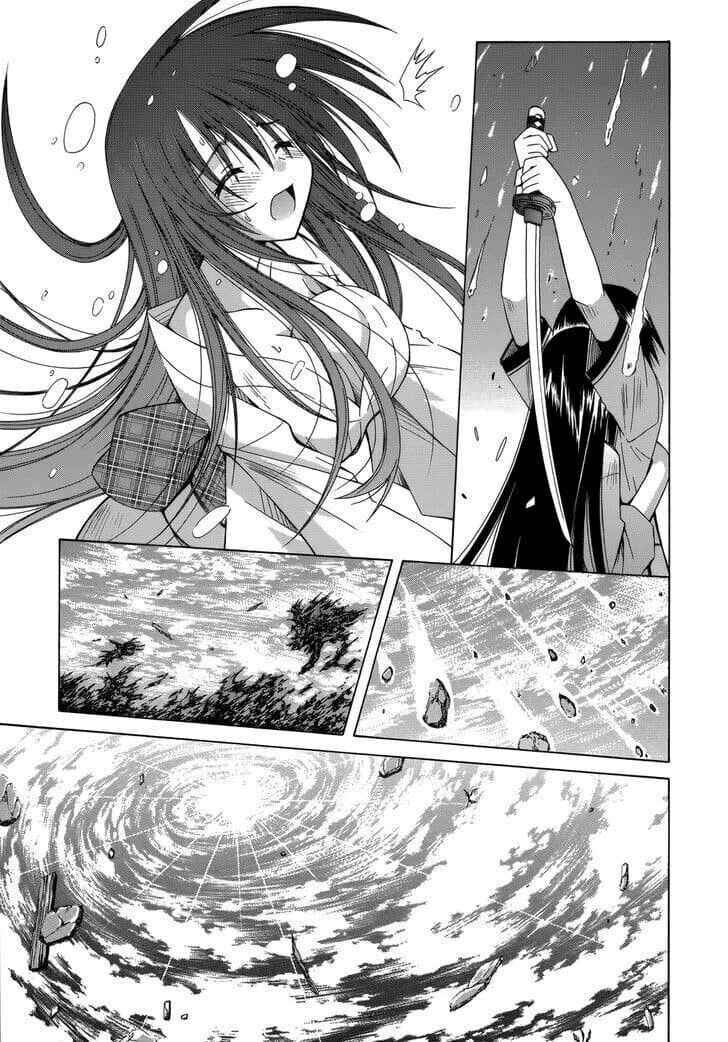 Omamori Himari Chapter 74 - Page 21