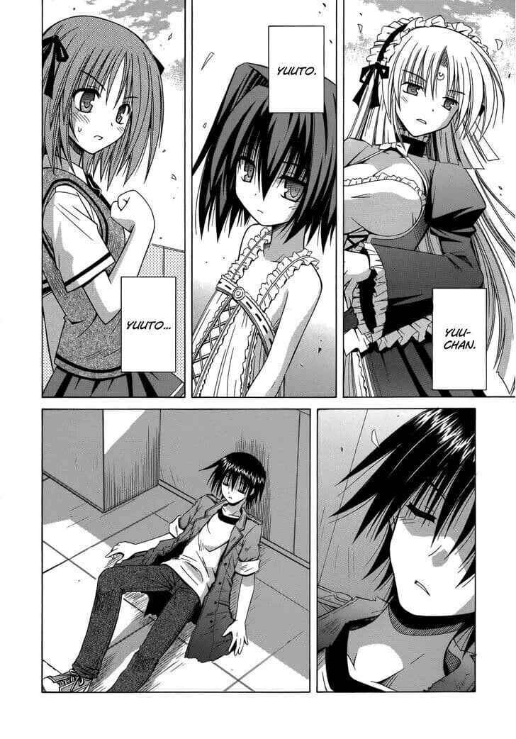 Omamori Himari Chapter 74 - Page 26