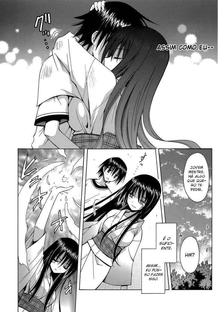 Omamori Himari Chapter 74 - Page 9