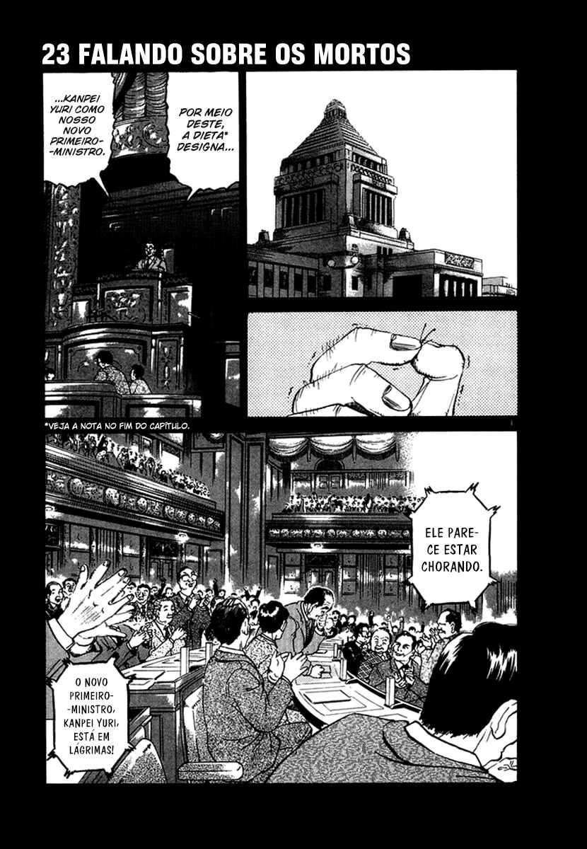 The World Is Mine Chapter 23 - Page 2