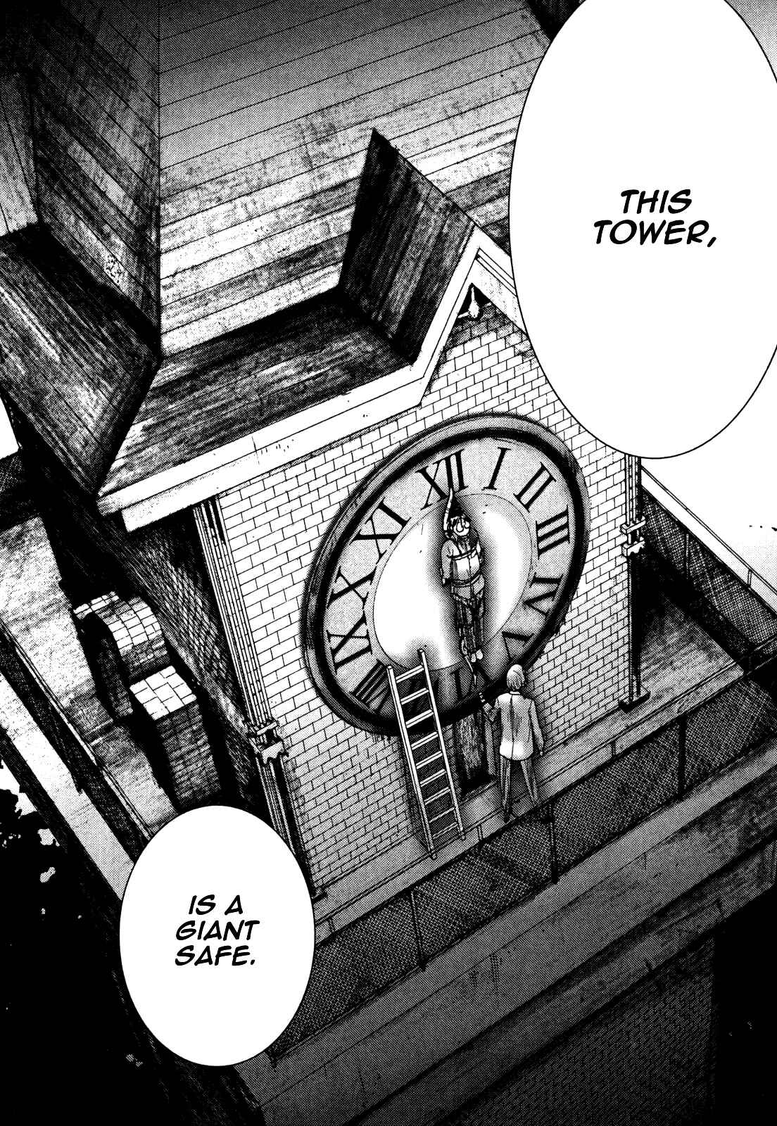 Yuureitou Chapter 2 - Page 11