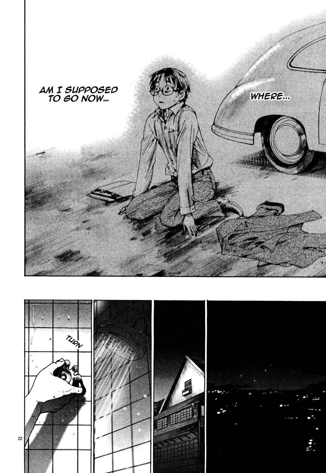 Yuureitou Chapter 2 - Page 23