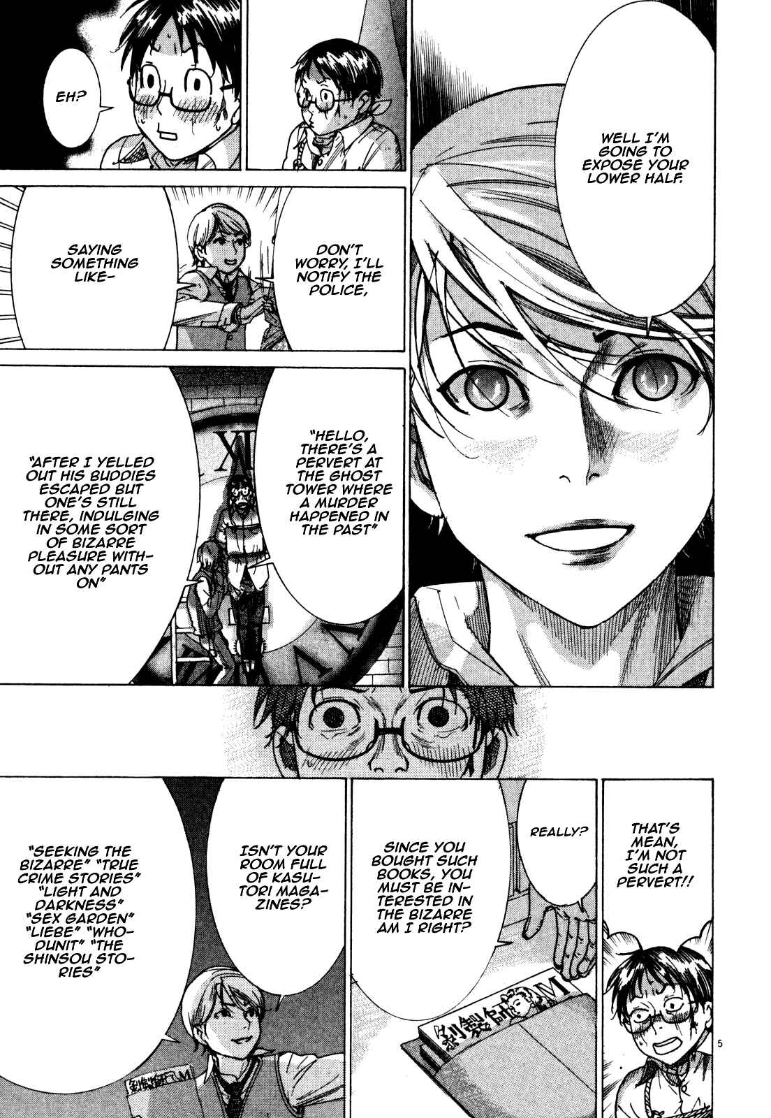 Yuureitou Chapter 2 - Page 6