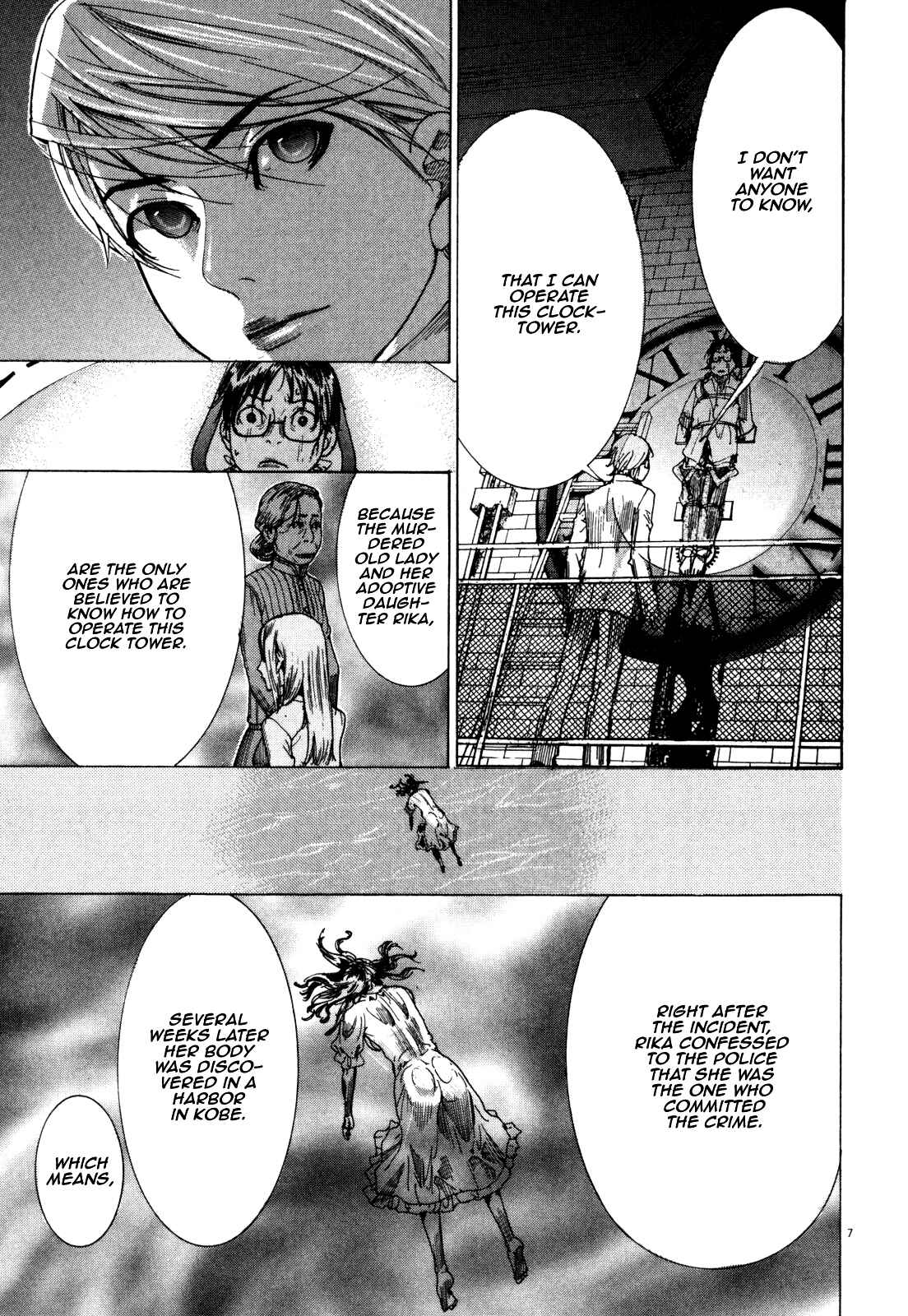 Yuureitou Chapter 2 - Page 8