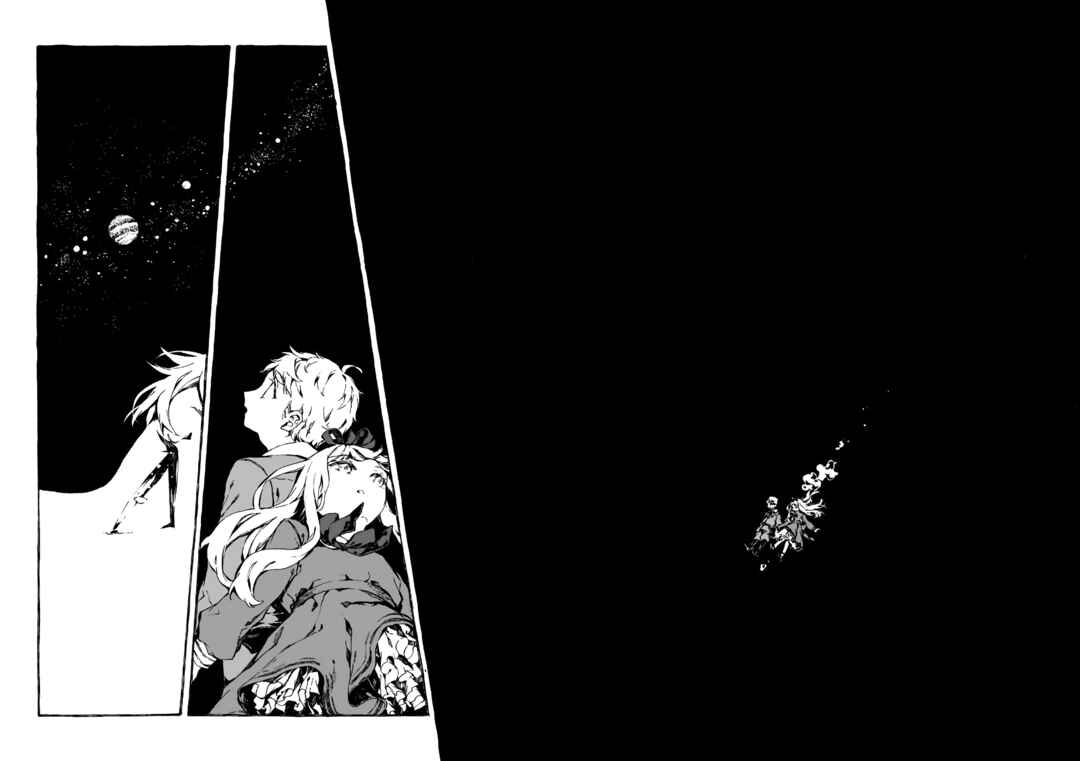 Narnia-koku Monogatari: Majutsushi no Oi Chapter 6 - Page 15