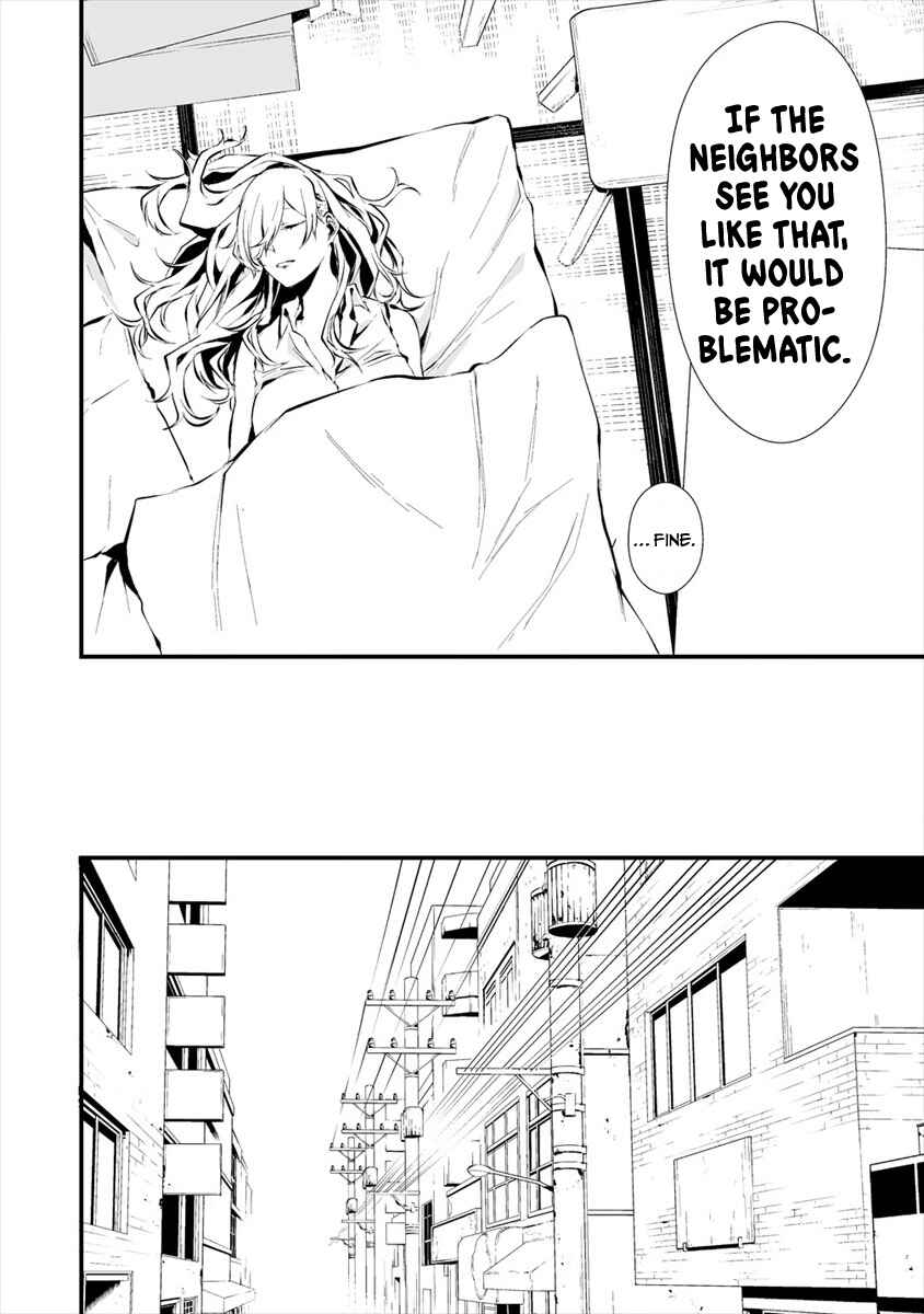 Hachigatsu Kokonoka Boku wa Kimi ni Kuwareru. Chapter 6 - Page 10