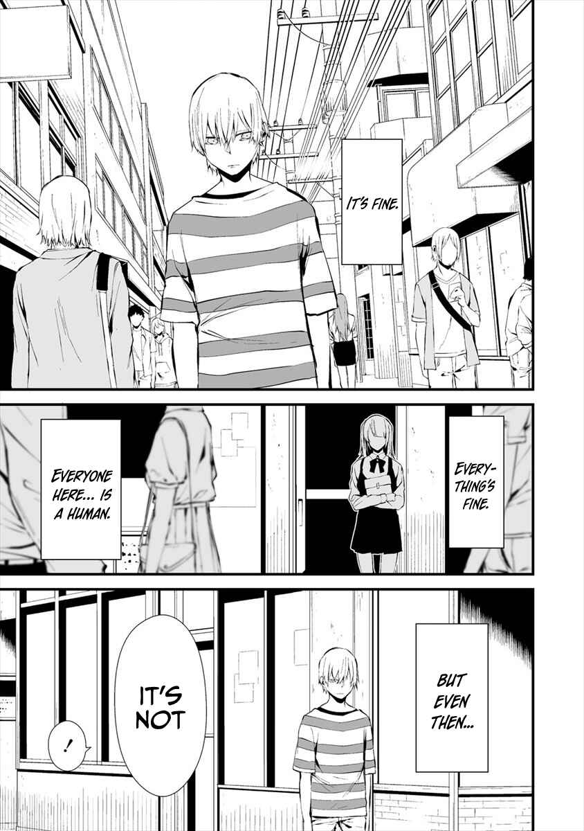 Hachigatsu Kokonoka Boku wa Kimi ni Kuwareru. Chapter 6 - Page 11