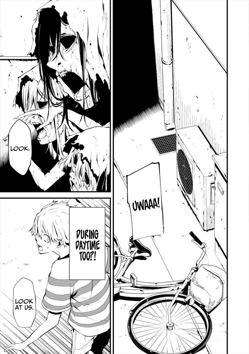 Hachigatsu Kokonoka Boku wa Kimi ni Kuwareru. Chapter 6 - Page 15