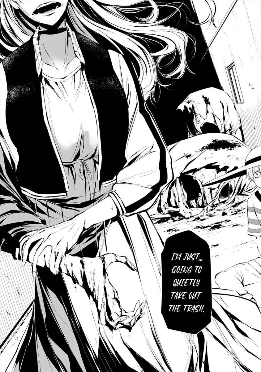 Hachigatsu Kokonoka Boku wa Kimi ni Kuwareru. Chapter 6 - Page 18