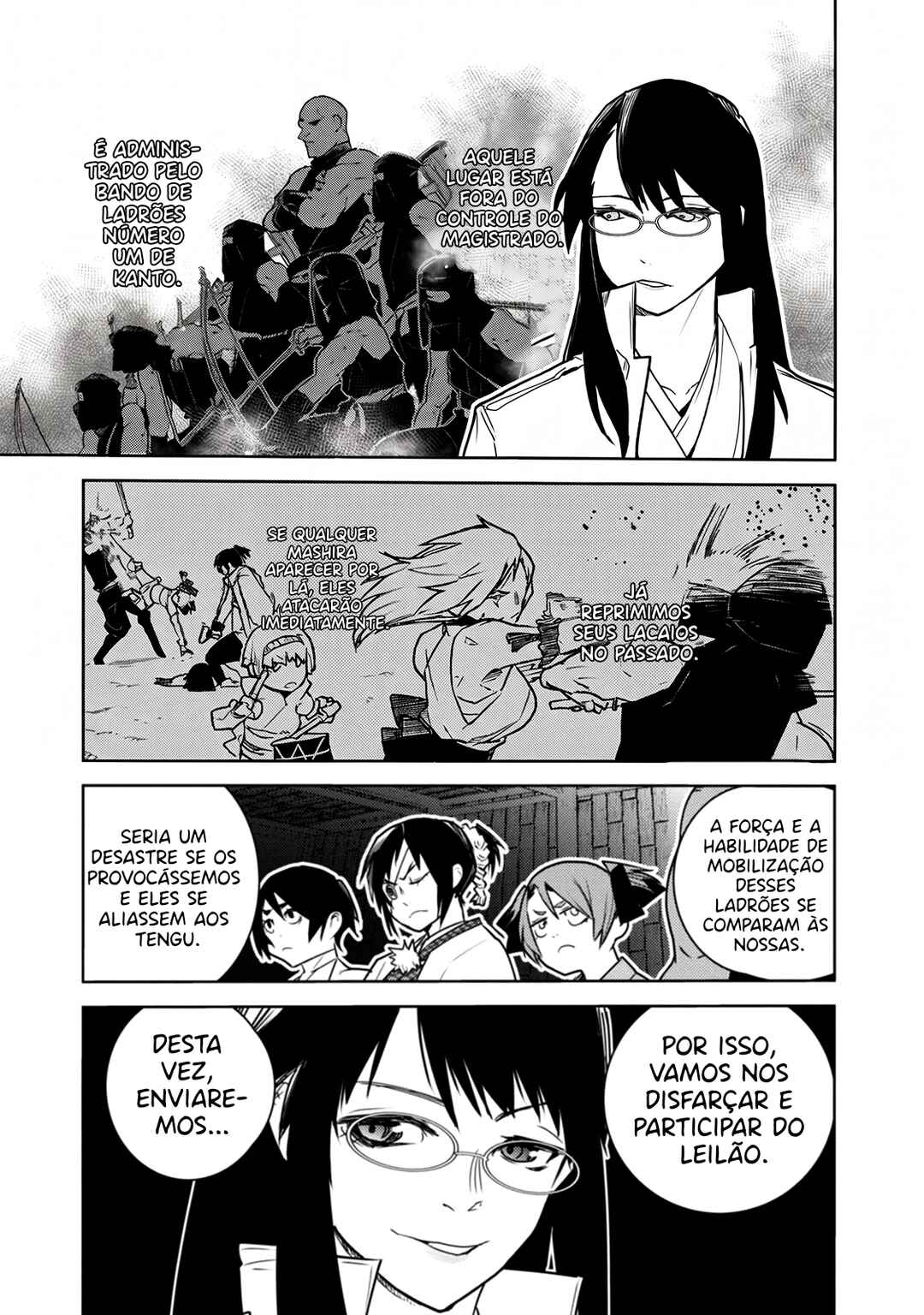 Tokugawa no Saru Chapter 14 - Page 10