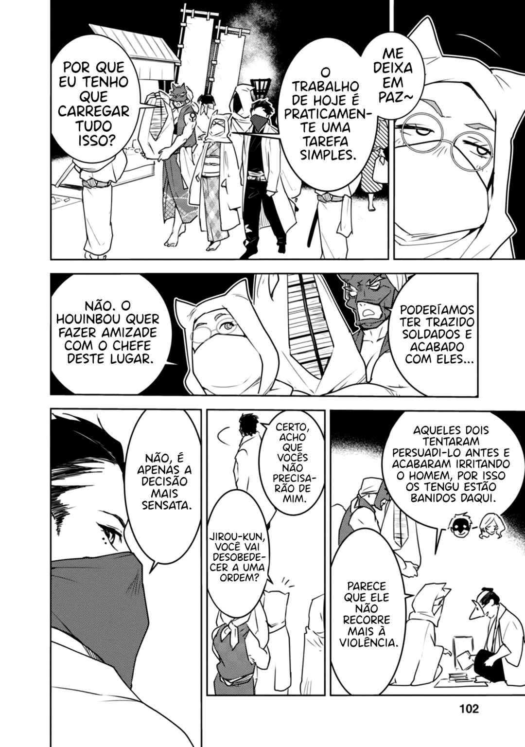 Tokugawa no Saru Chapter 14 - Page 12