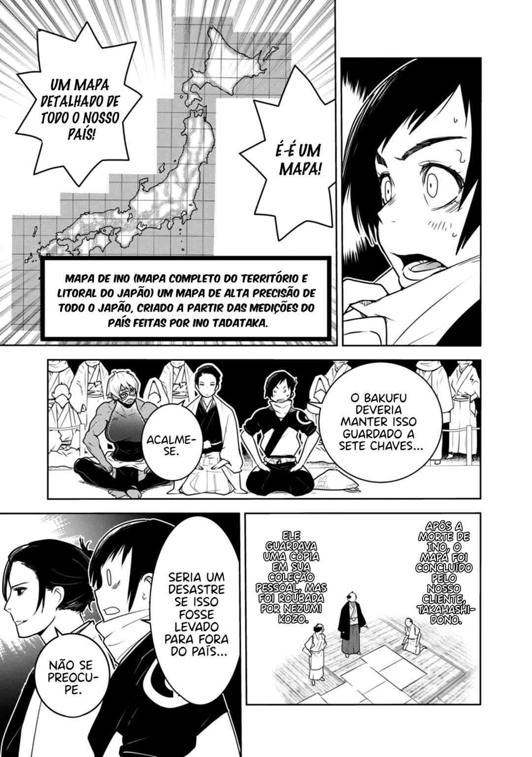 Tokugawa no Saru Chapter 14 - Page 15