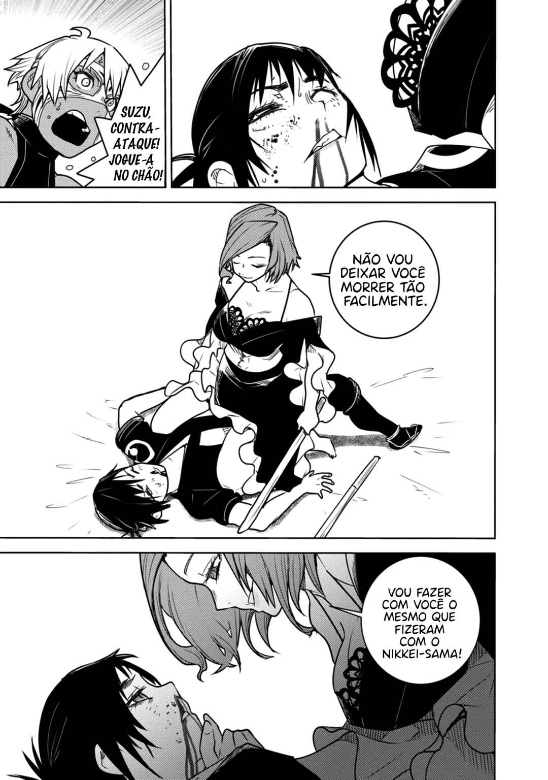 Tokugawa no Saru Chapter 14 - Page 25