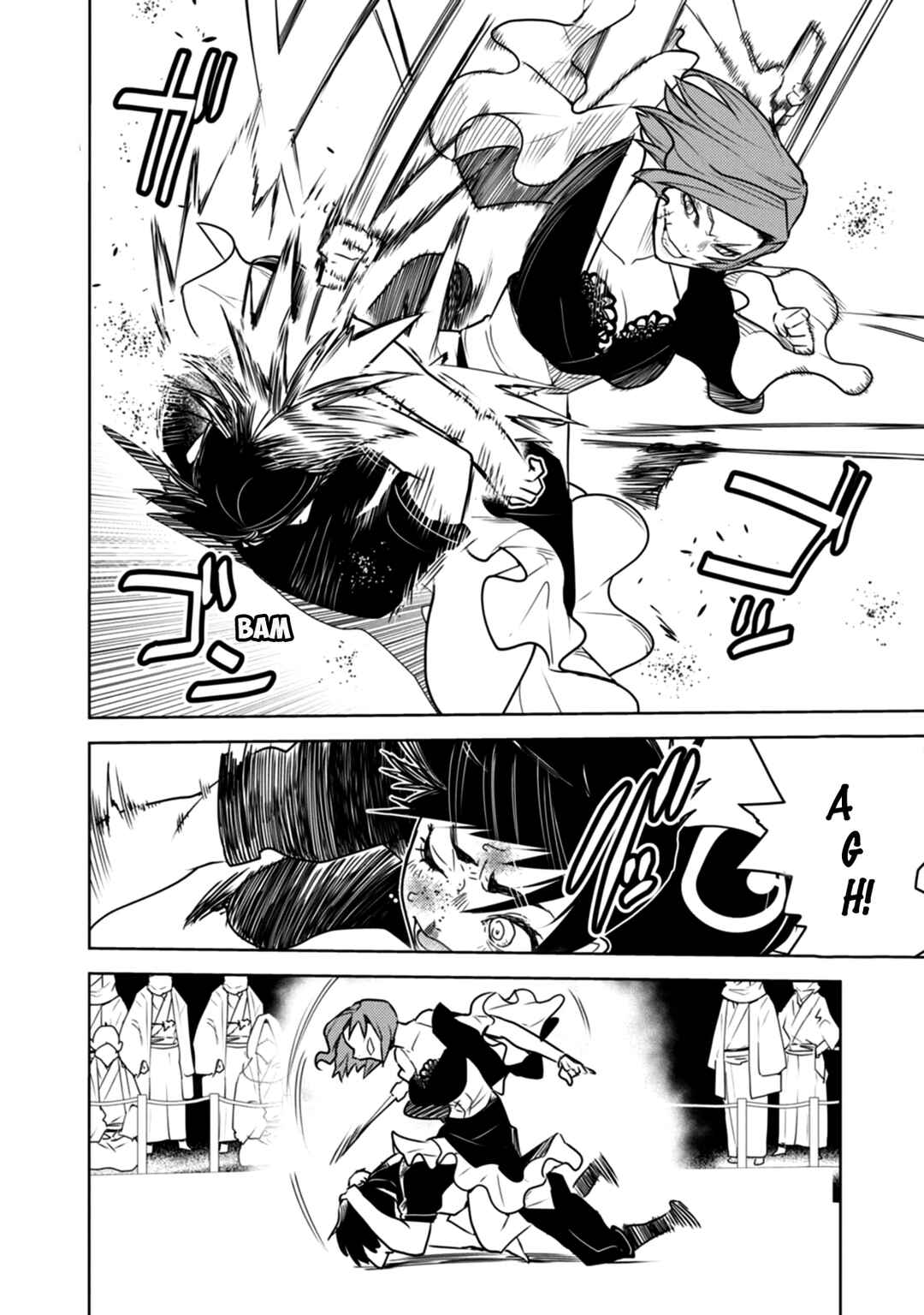 Tokugawa no Saru Chapter 14 - Page 26