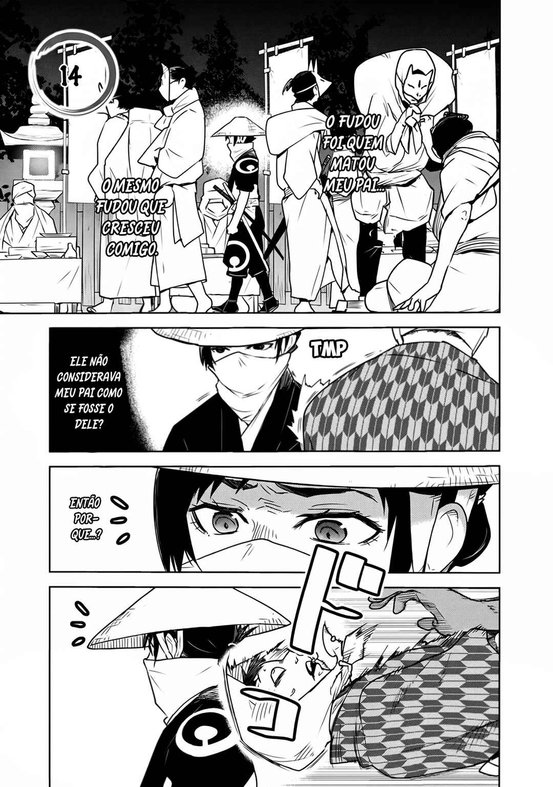 Tokugawa no Saru Chapter 14 - Page 4