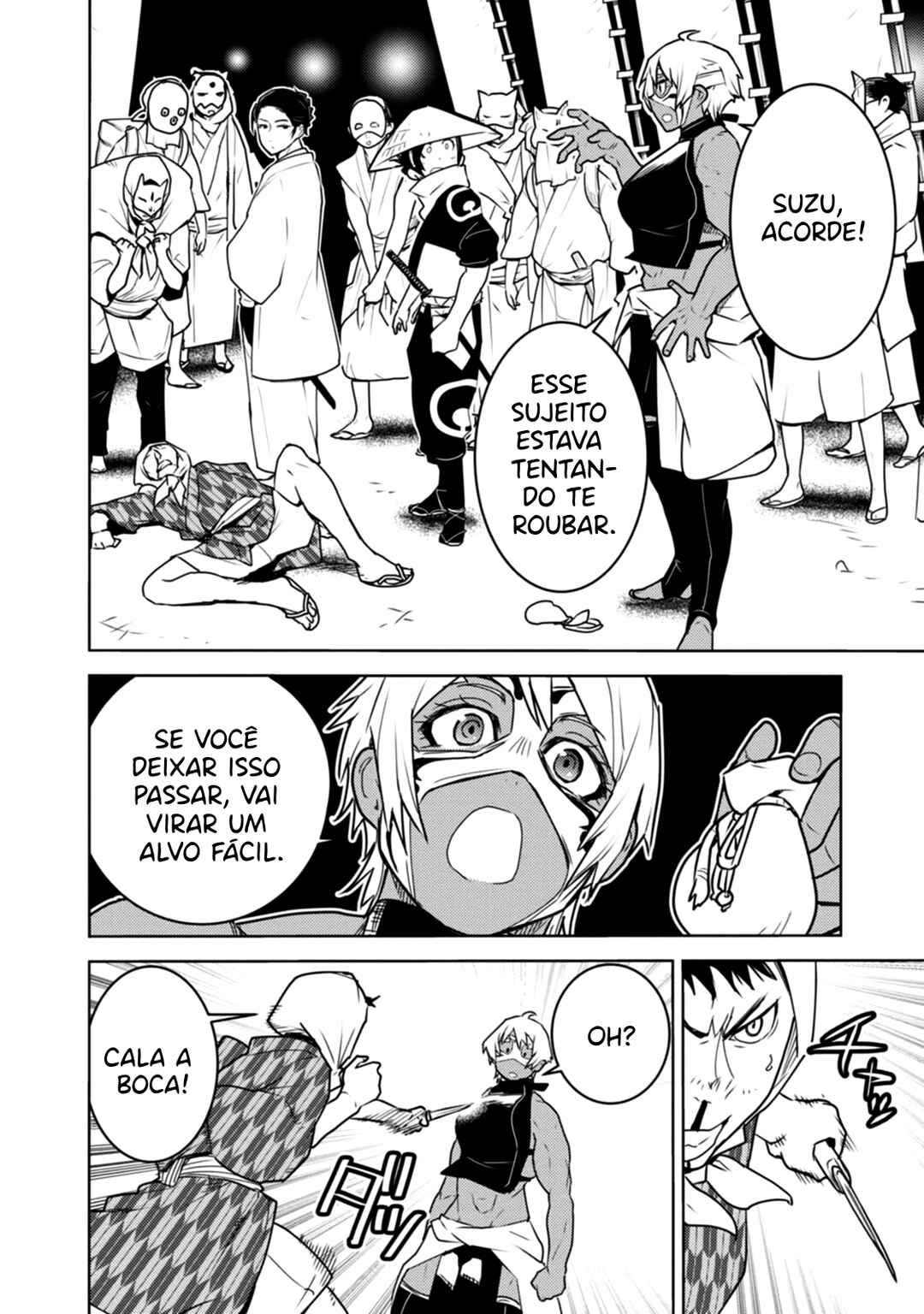 Tokugawa no Saru Chapter 14 - Page 5