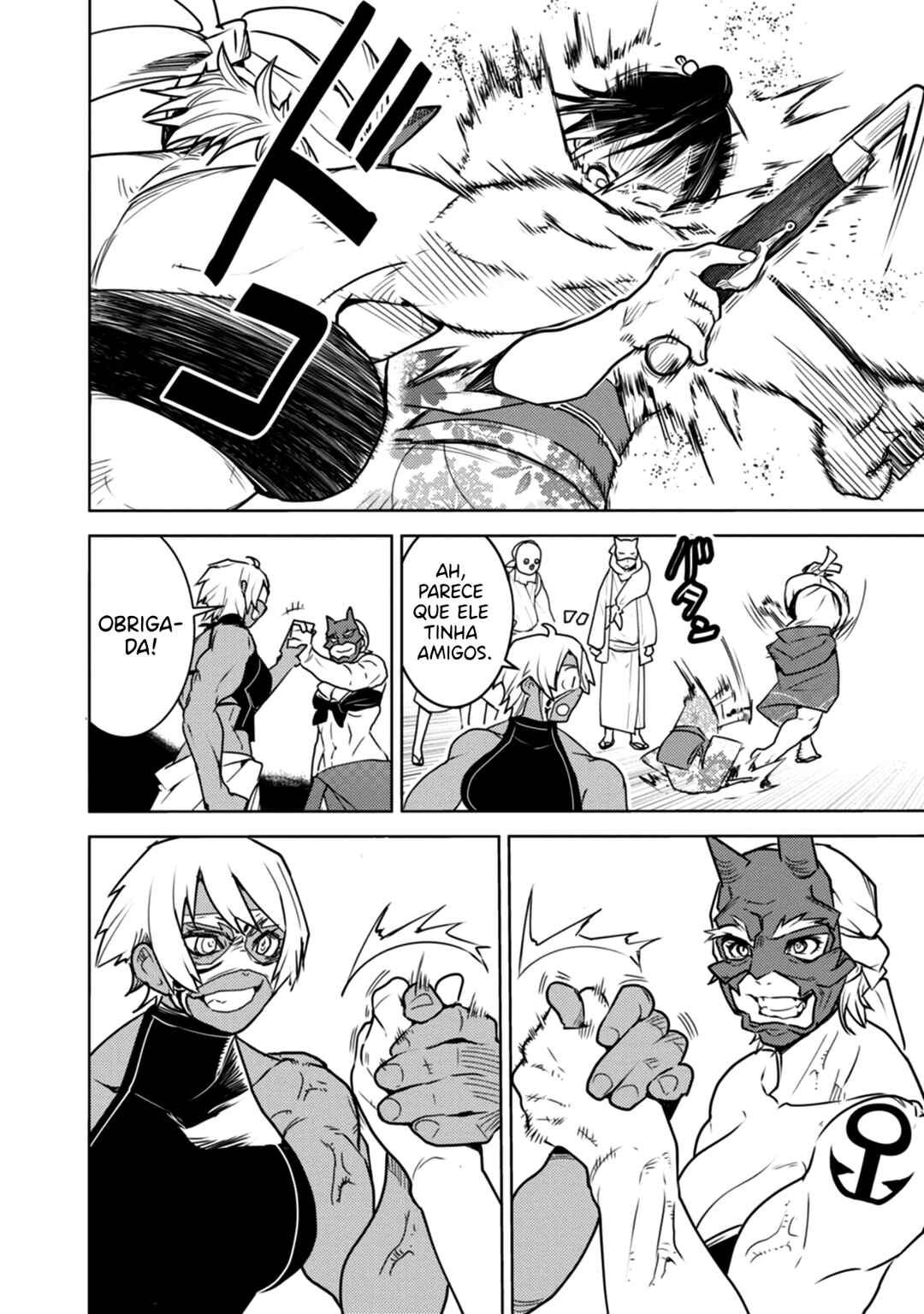 Tokugawa no Saru Chapter 14 - Page 7