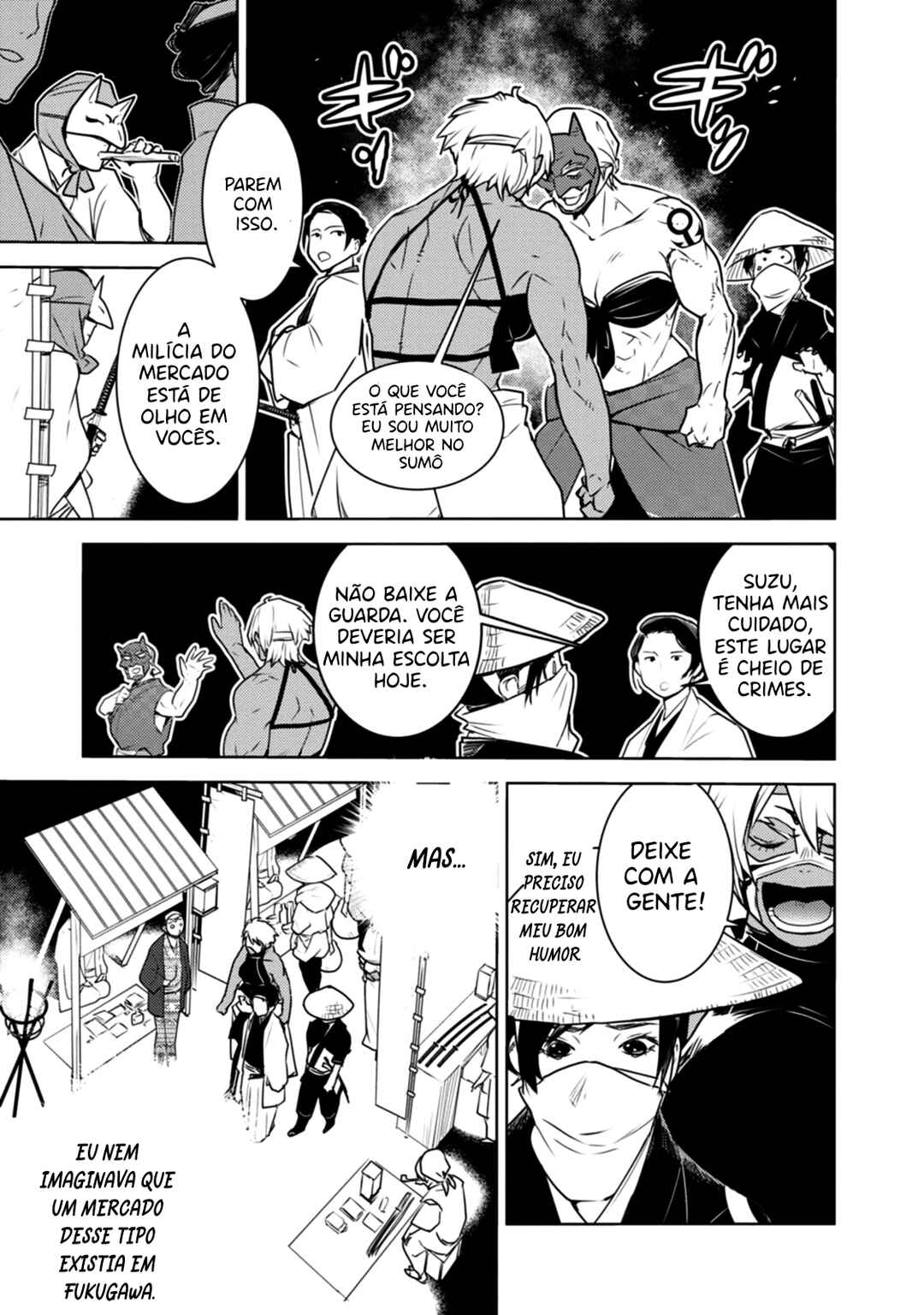 Tokugawa no Saru Chapter 14 - Page 8
