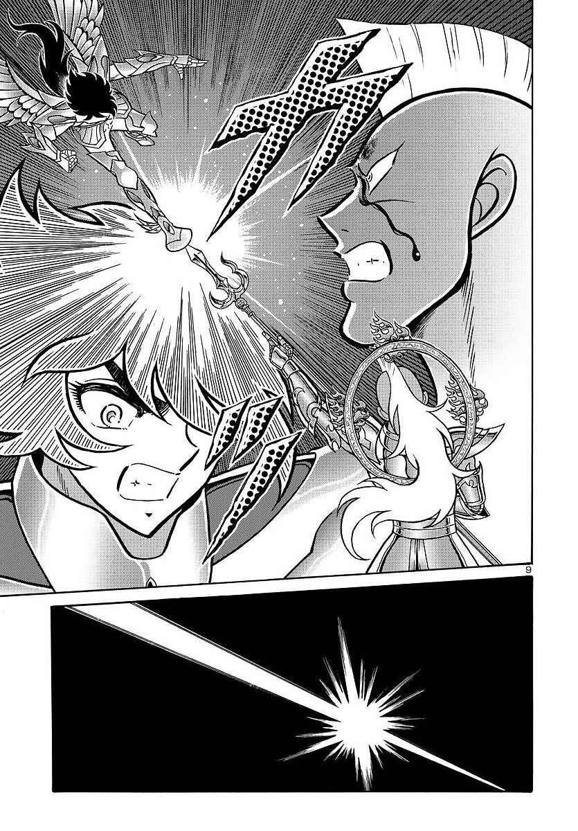Saint Seiya: Rerise of Poseidon Chapter 3 - Page 10