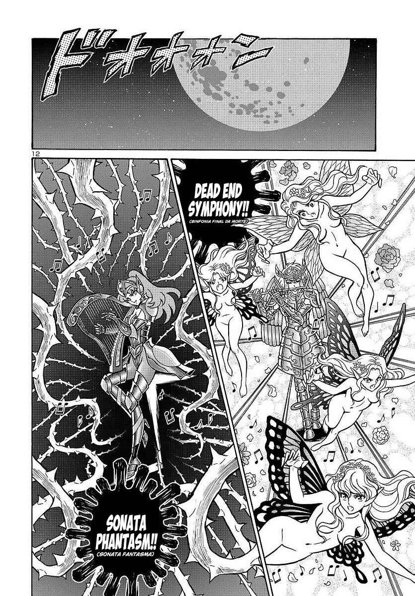 Saint Seiya: Rerise of Poseidon Chapter 3 - Page 13