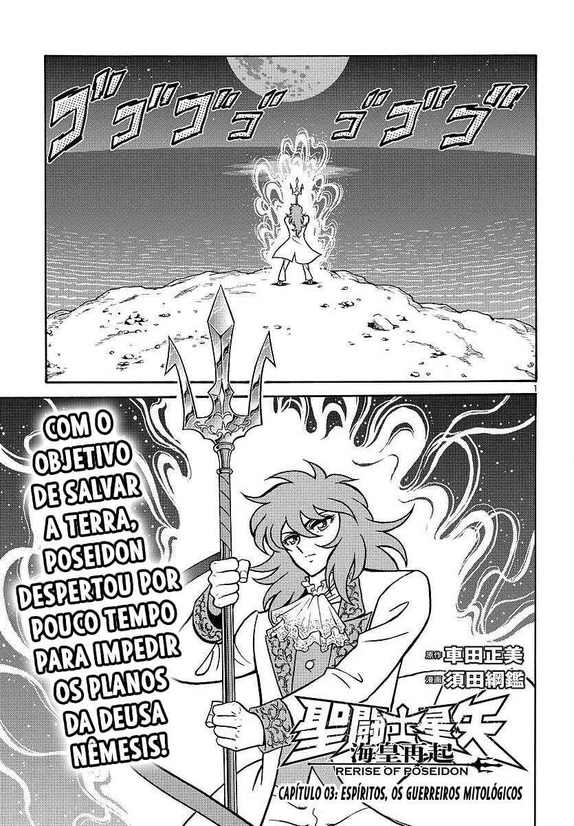 Saint Seiya: Rerise of Poseidon Chapter 3 - Page 2