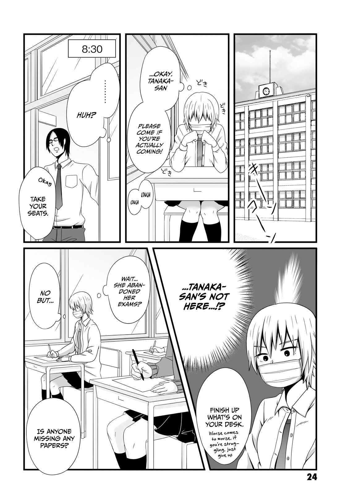 Joshikousei no Mudazukai Chapter 19 - Page 4