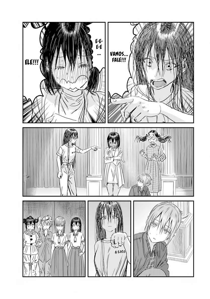 Asobi Asobase Chapter 110 - Page 12