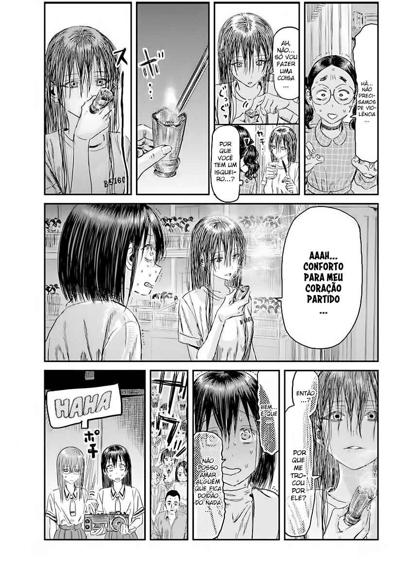 Asobi Asobase Chapter 110 - Page 18