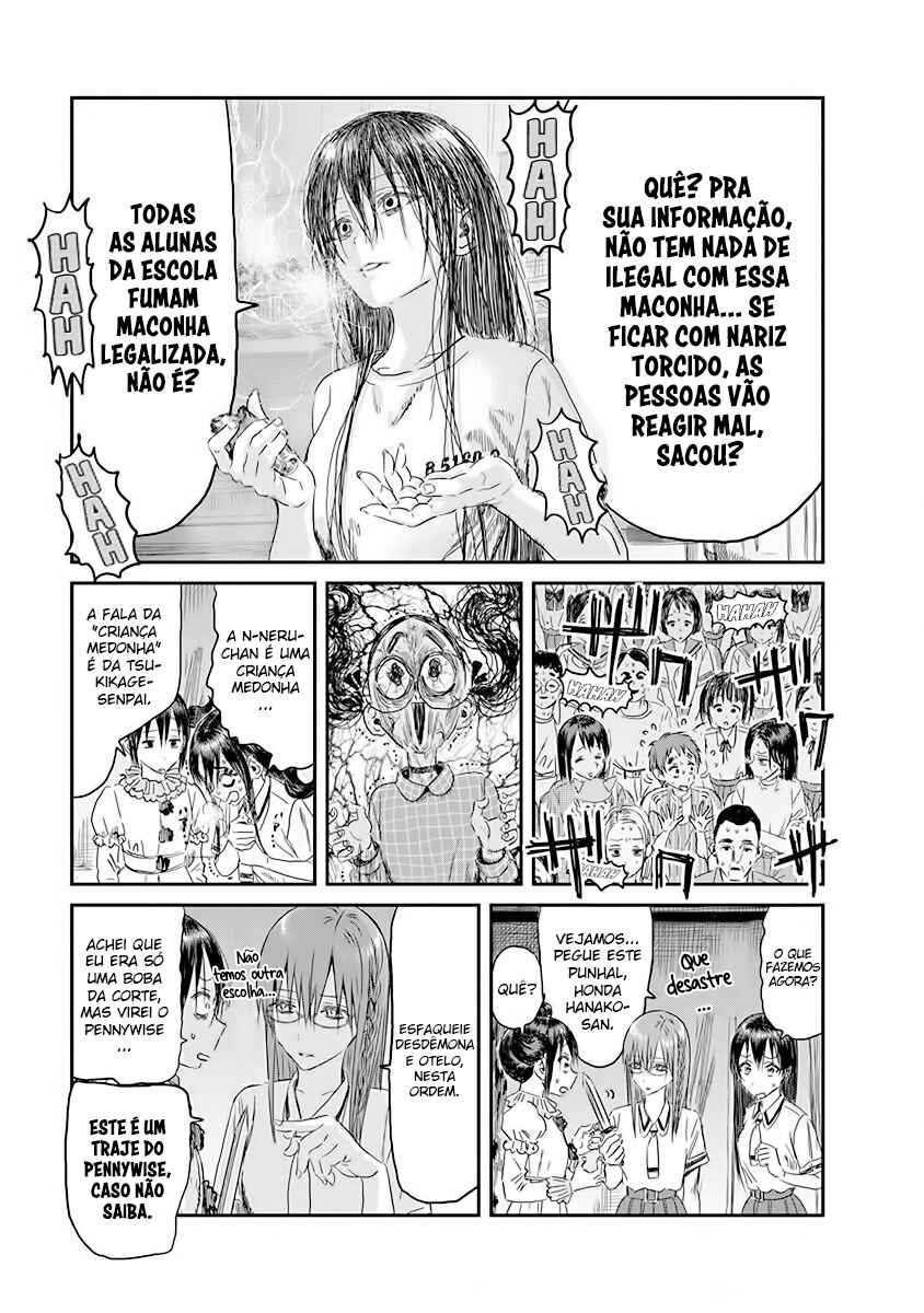 Asobi Asobase Chapter 110 - Page 19
