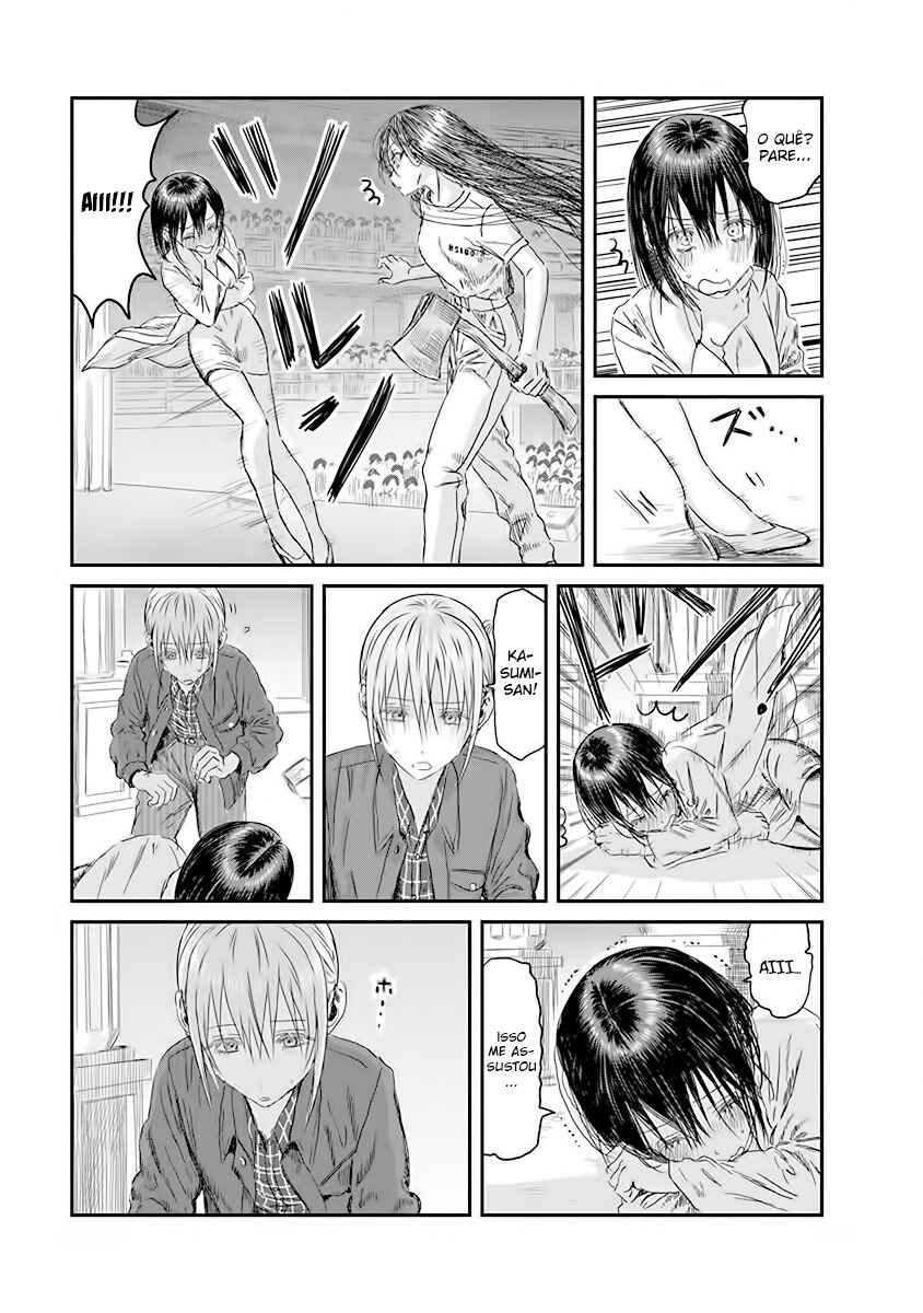 Asobi Asobase Chapter 110 - Page 21