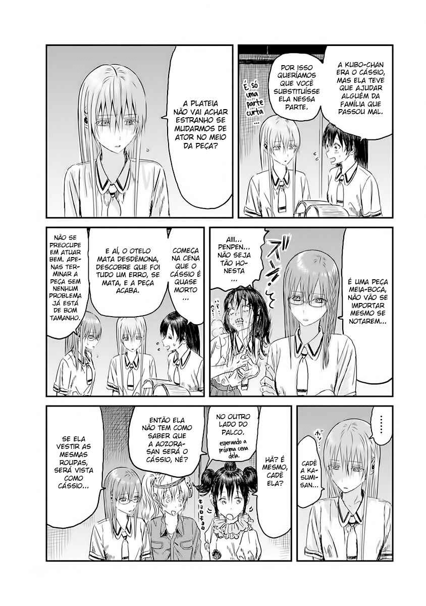 Asobi Asobase Chapter 110 - Page 6