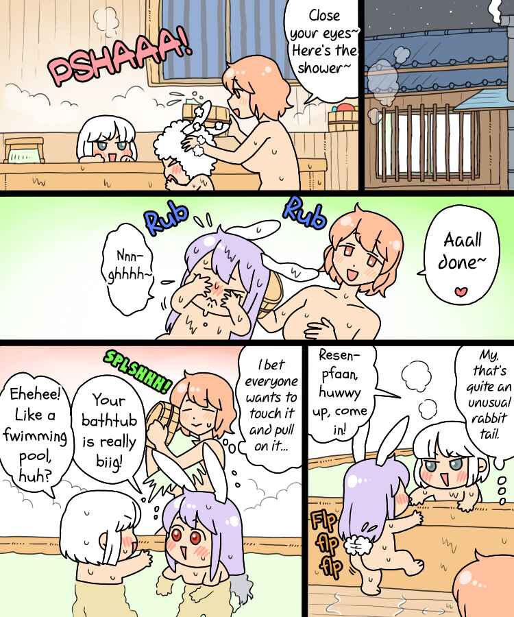 Touhou - Mamange Eternal (Doujinshi) Chapter 17.1 - Page 19