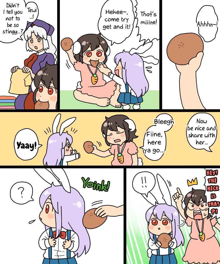 Touhou - Mamange Eternal (Doujinshi) Chapter 17.1 - Page 2
