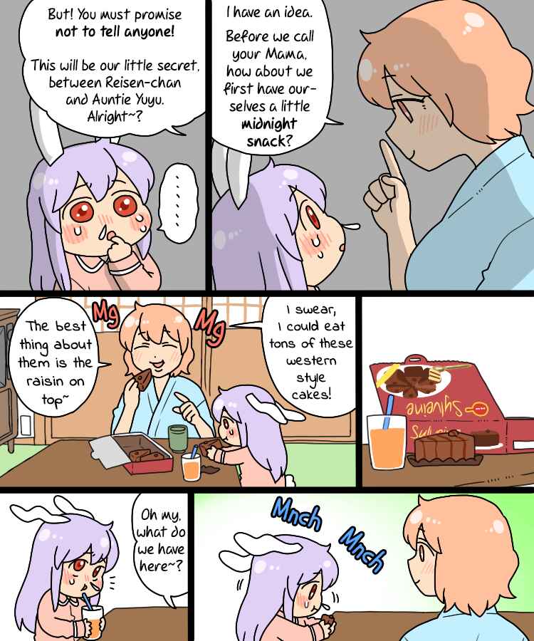 Touhou - Mamange Eternal (Doujinshi) Chapter 17.1 - Page 28