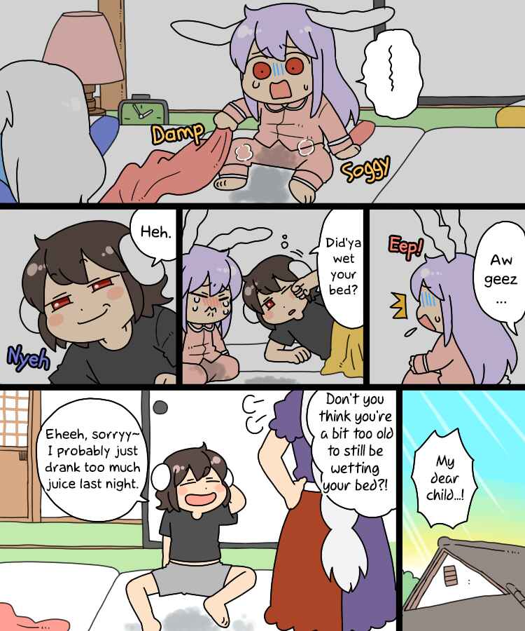 Touhou - Mamange Eternal (Doujinshi) Chapter 17.1 - Page 4