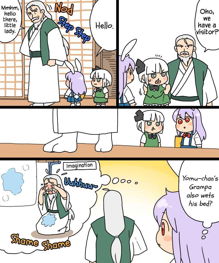 Touhou - Mamange Eternal (Doujinshi) Chapter 17.1 - Page 8