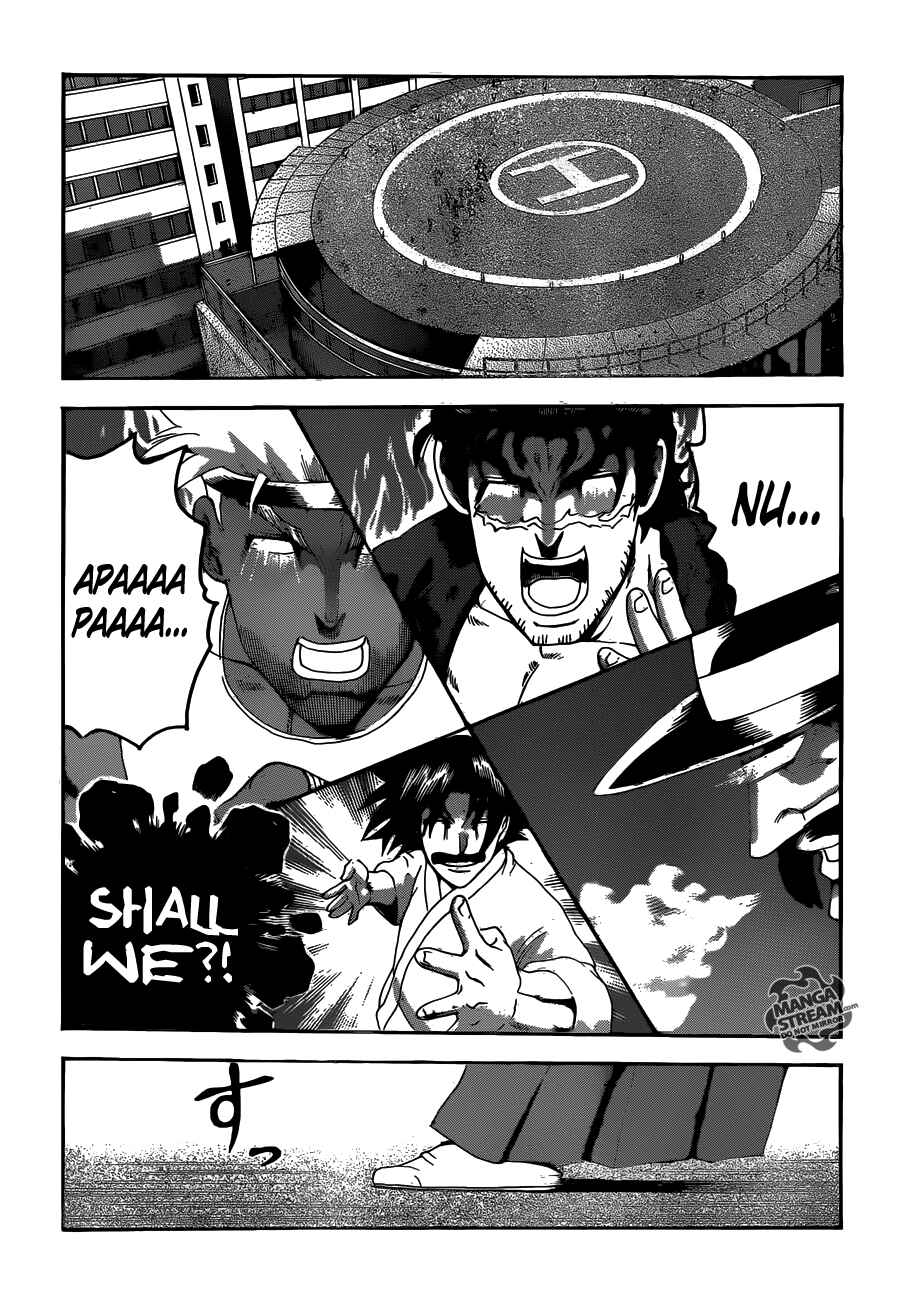 Shijou Saikyou no Deshi Kenichi Chapter 537 - Page 10