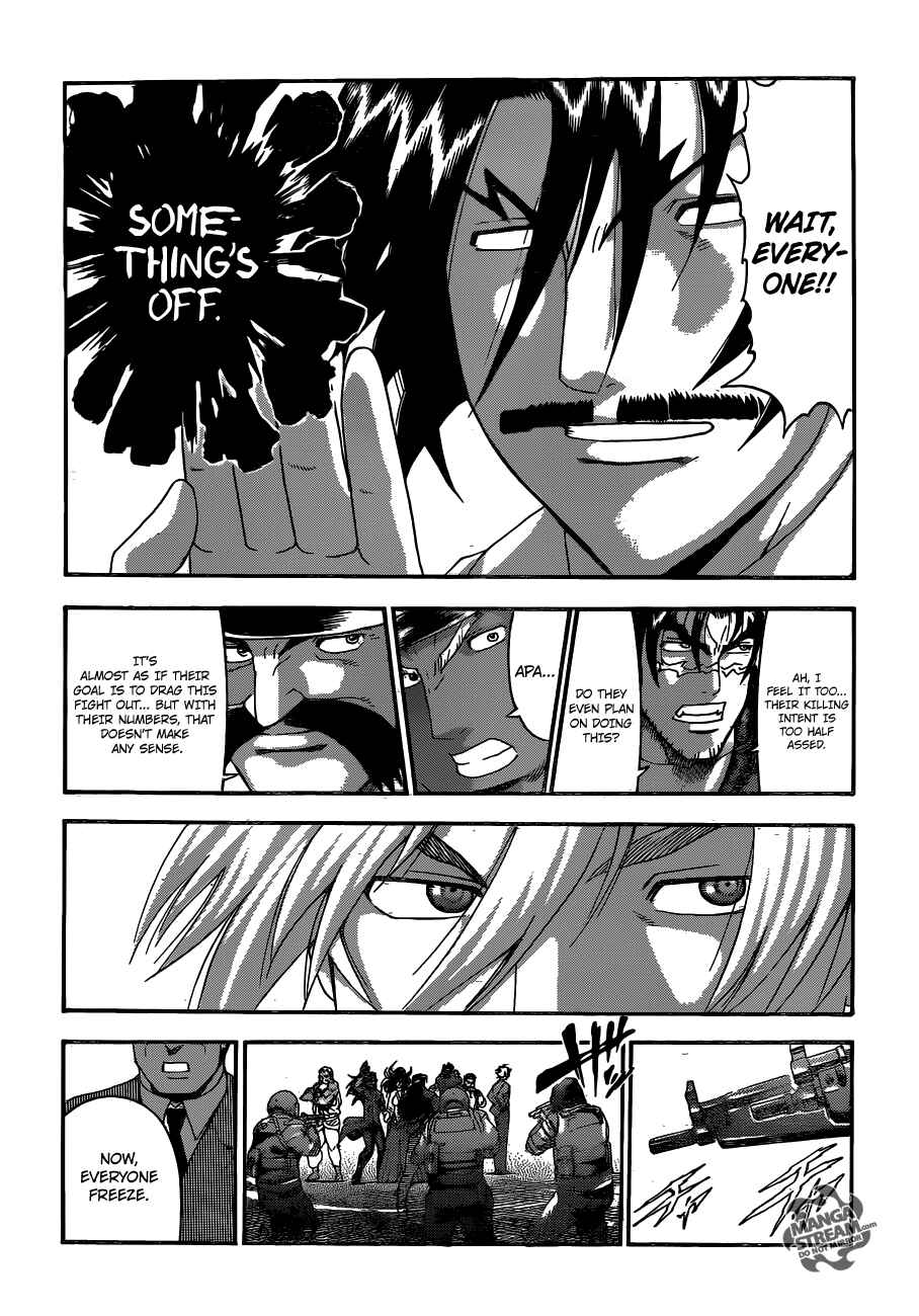Shijou Saikyou no Deshi Kenichi Chapter 537 - Page 12