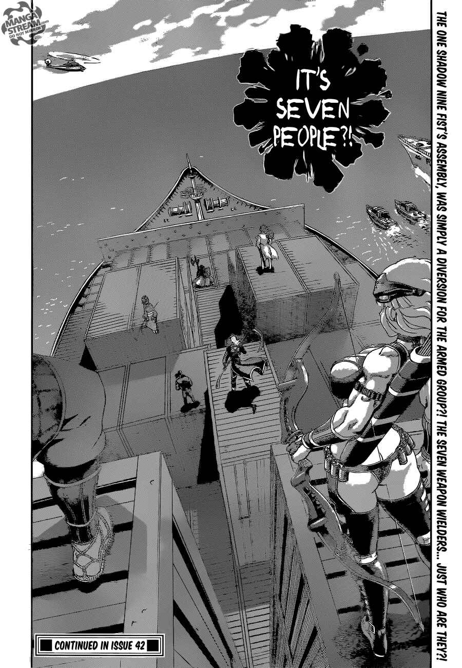 Shijou Saikyou no Deshi Kenichi Chapter 537 - Page 17