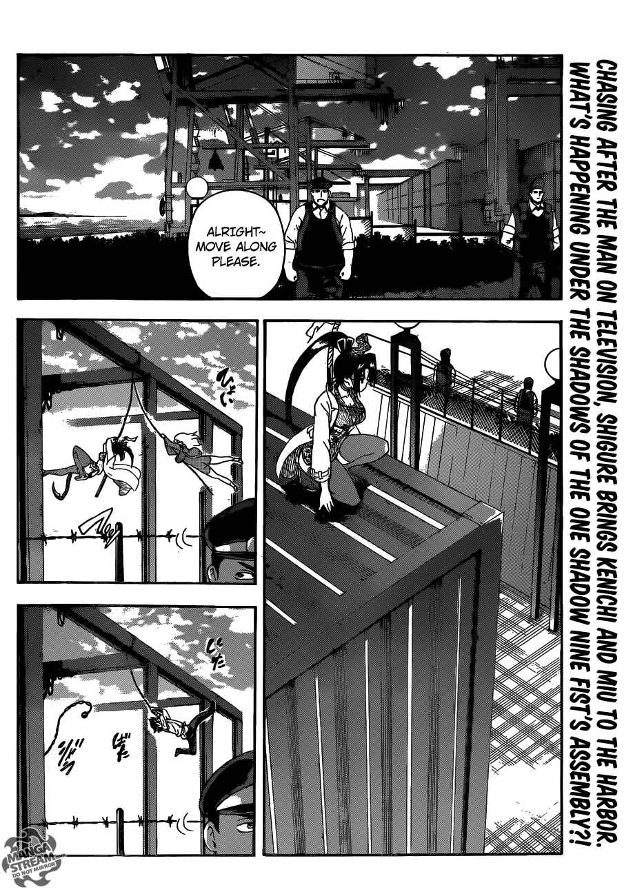 Shijou Saikyou no Deshi Kenichi Chapter 537 - Page 3